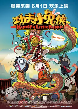 午夜视频在线免费观看