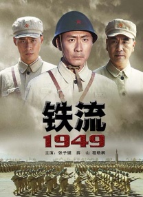 午夜视频在线免费观看
